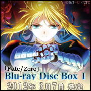 Fate/Zero-���˥����������-
