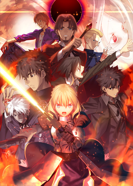 Fate/Zero Blu-ray Disc BOX