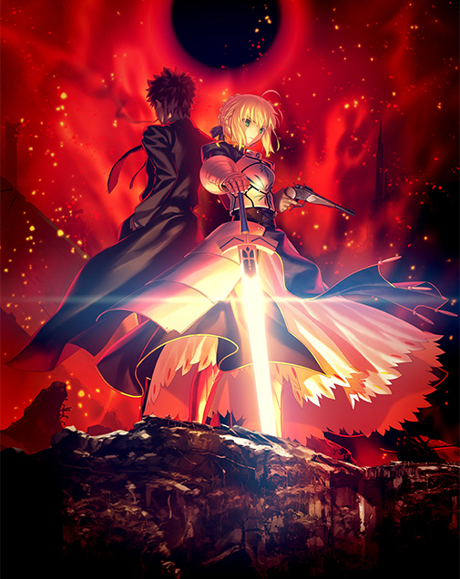 fate/zero Blu-rayBOX