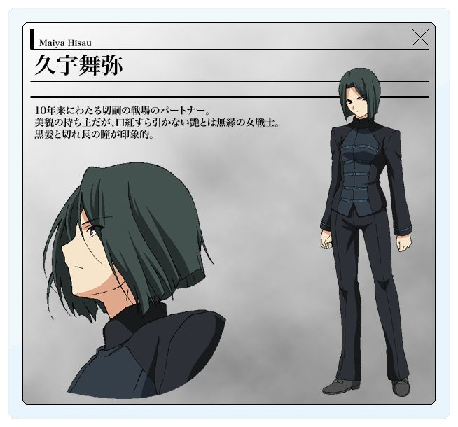 Fate/Zero-アニメ公式サイト-