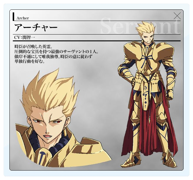 Fate/Zero-アニメ公式サイト-