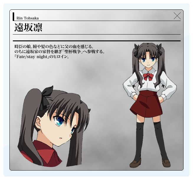 Fate/Zero-アニメ公式サイト-