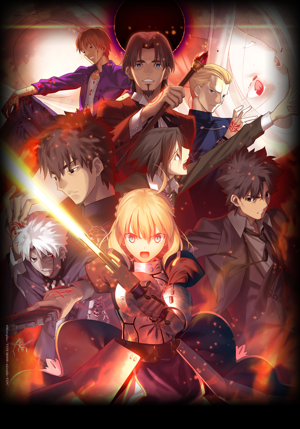 ルカリ Fate/Zero， Fate/Stay night blu-ray box ねます - dieschotte.de